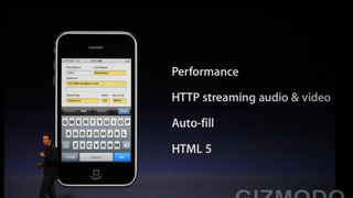 iPhone OS 3.0 Available on June 17th